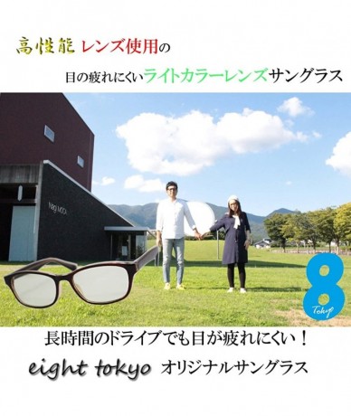 Wayfarer Japan Quality Sunglasses Unisex Triple UV protection Japan Standard Lens - Brown/Light Brown Type J - CK12O753E7F $3...