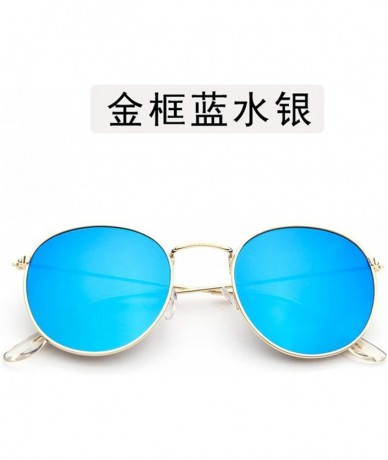 Aviator Lady Tinted Color Lens Big Round Sunglasses Men Women Retro Metal Frame Eye Vintage Tiny Female Sun Glasses - 18 - CO...