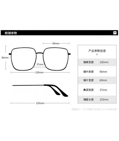 Sport New Fashion Color Film Glasses Personality Box Trend Metal Sunglasses Women'S Fashion Street Street Sunglasses - C518T2...